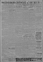 giornale/TO00185815/1917/n.193, 4 ed/002